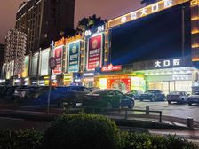 东泰门口转角位 85平方 租1.2w 急售