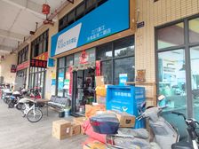 里村大道旁中胜路 临街地铺 带租出售