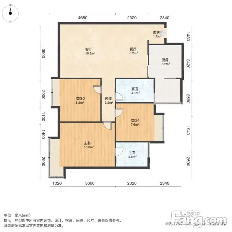 户型图