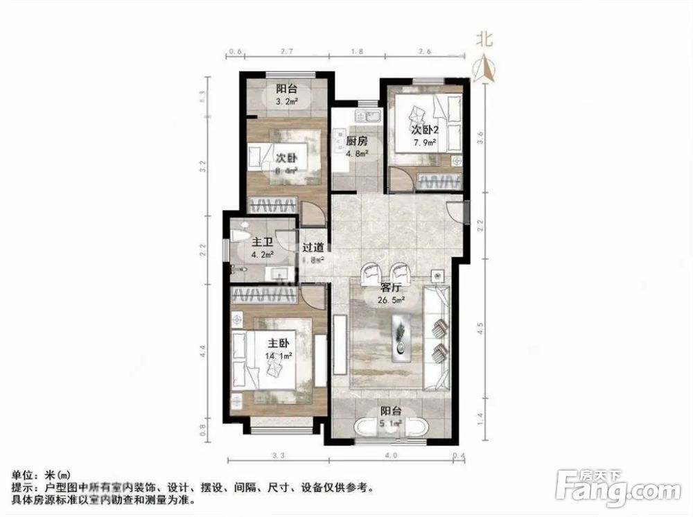 户型图