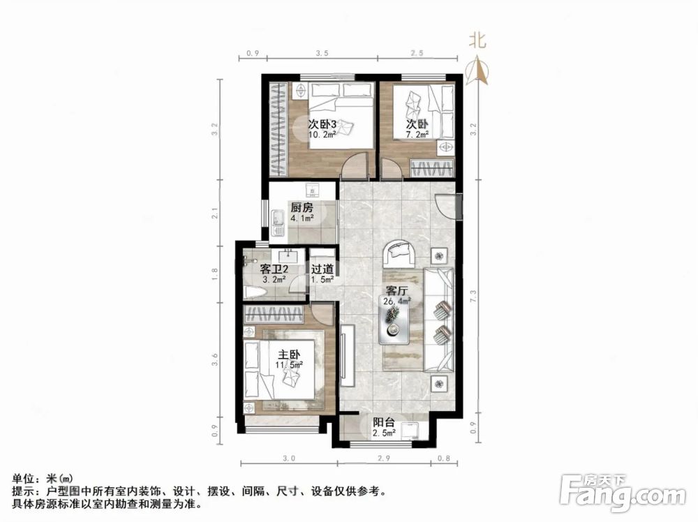 户型图