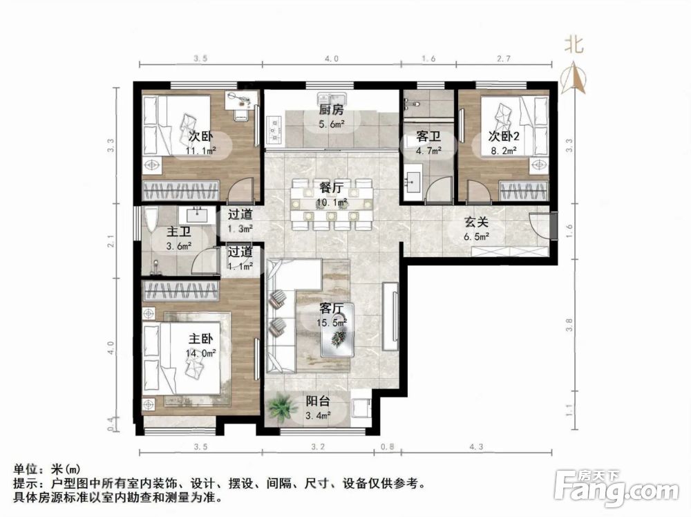 户型图