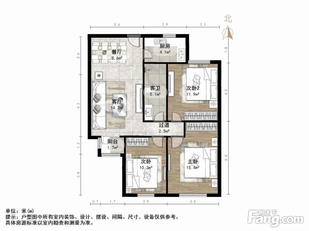 户型图