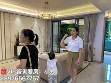 海南自贸港 海口.江东(十里春风二期)110㎡精装 花园洋房