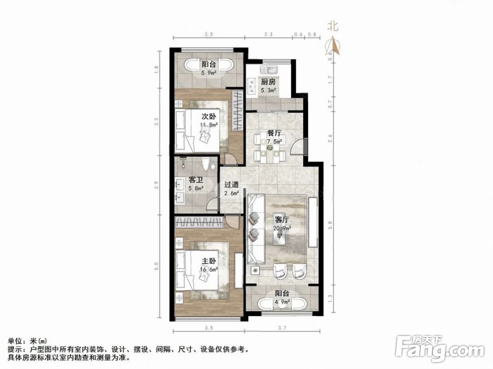 户型图
