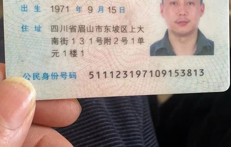 房源图片