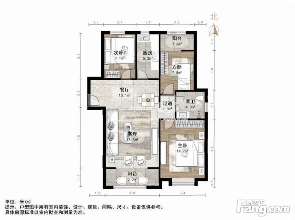 户型图