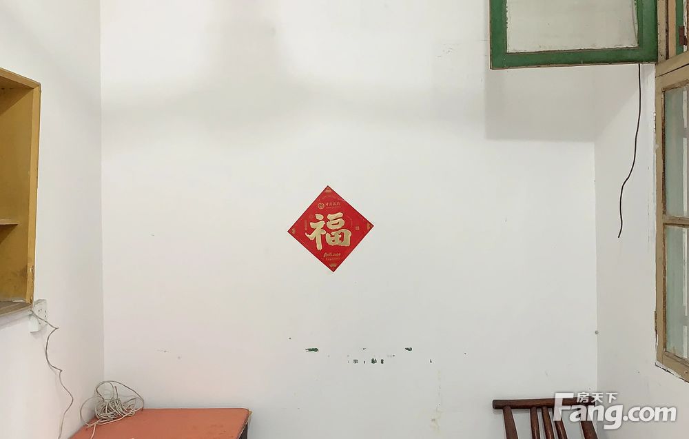 房源图片