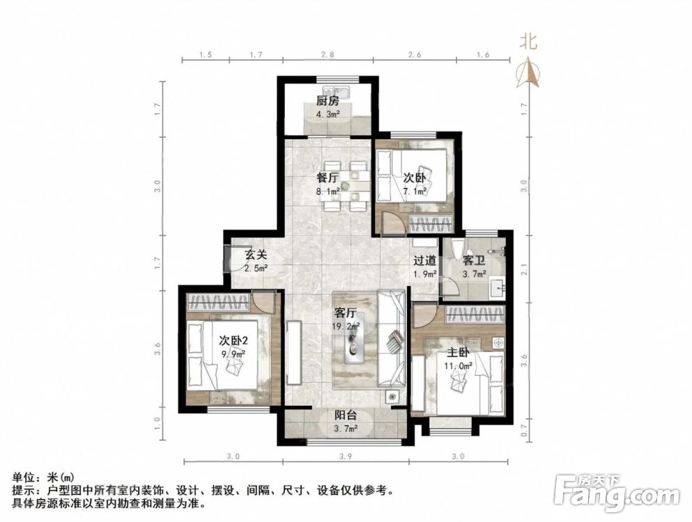 户型图