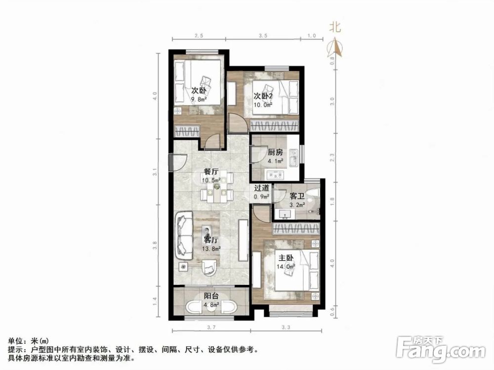 户型图