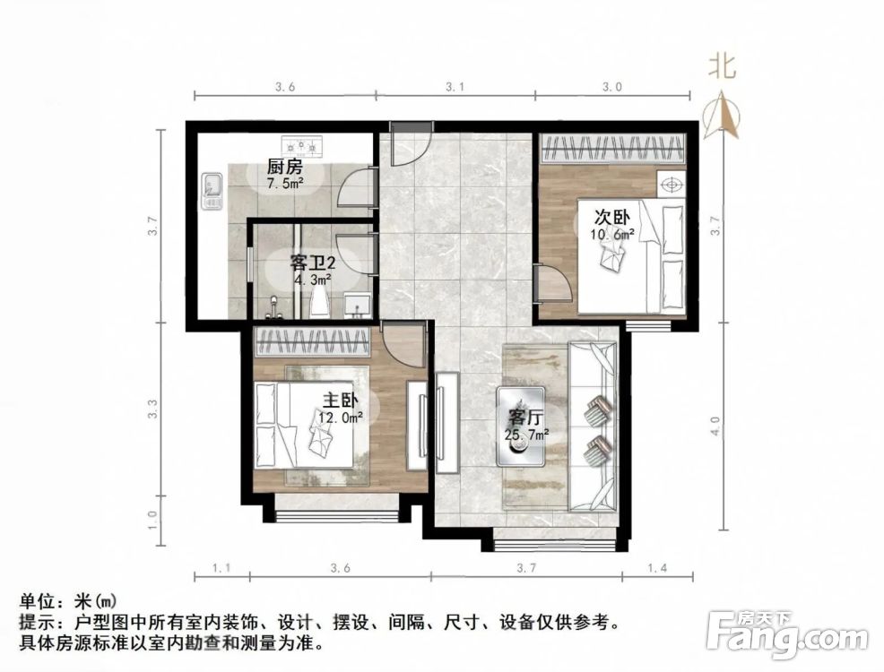 户型图