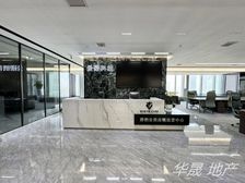 卓!越时代广场500平全套家私!满足拎包入住!邻平安金融中心