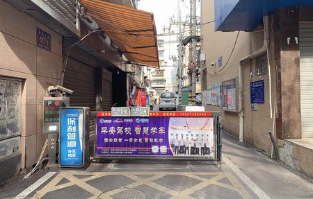 房源图片
