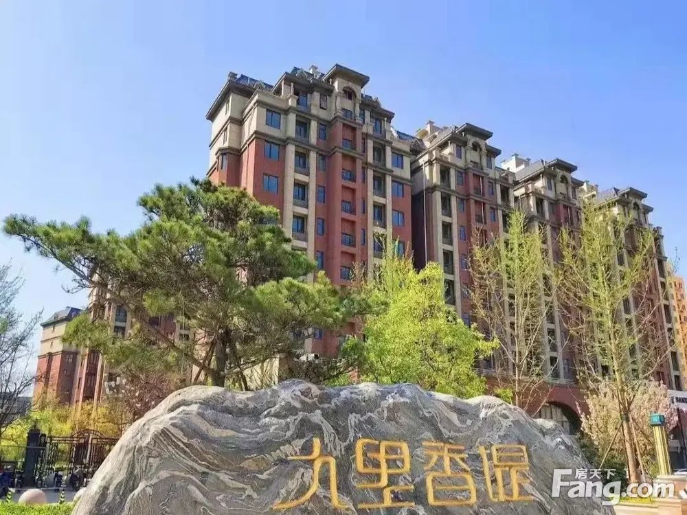 实景图