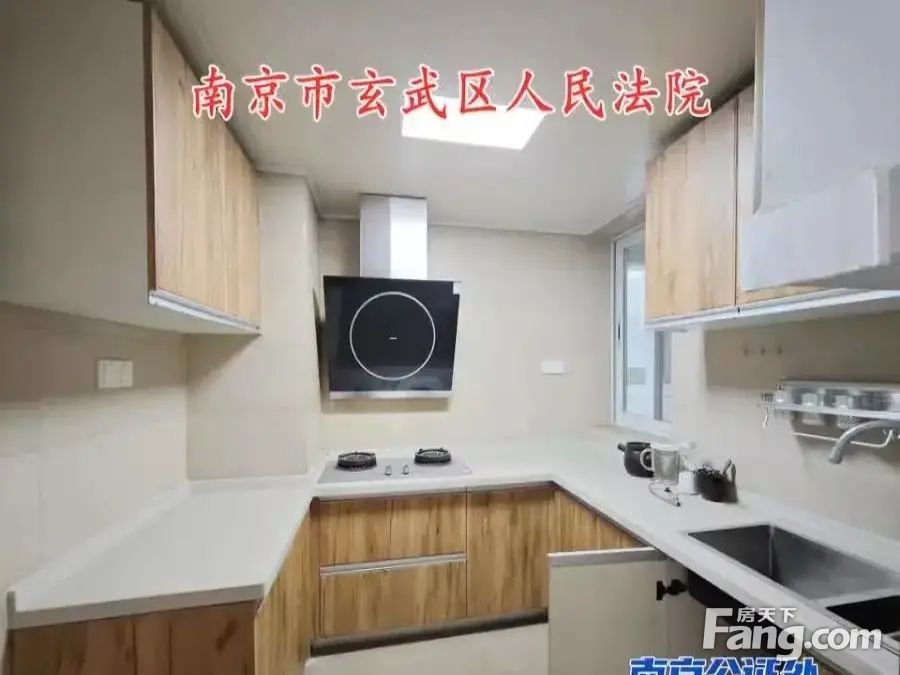 室内图