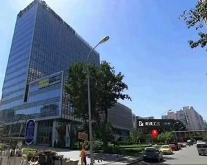 东三环北京财富中 心 嘉盛中心 世茂工三写字楼550平出售