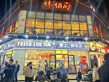 捡6急售!工商大学 地铁口拐角铺 年租金16万 人山人海