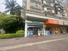 番禺 一线临街 出入口头铺 便利店带租约出售。高回率!!!