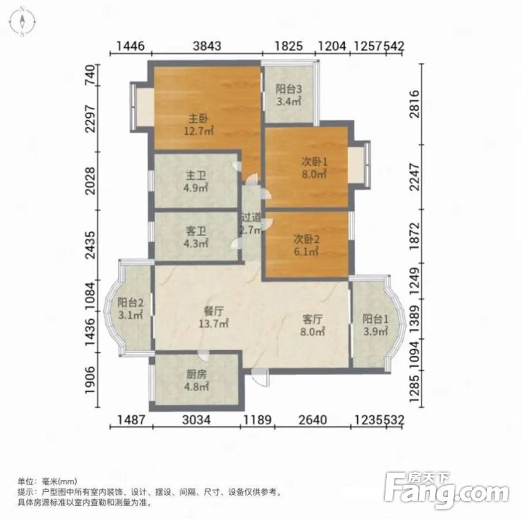户型图