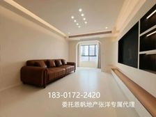 漕河泾 新上好房(黄金三楼边套全明!店长力荐)周期价格可谈