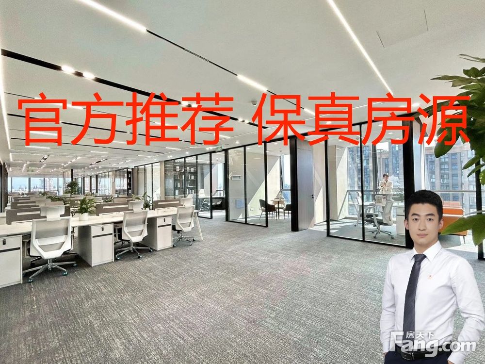 内景图