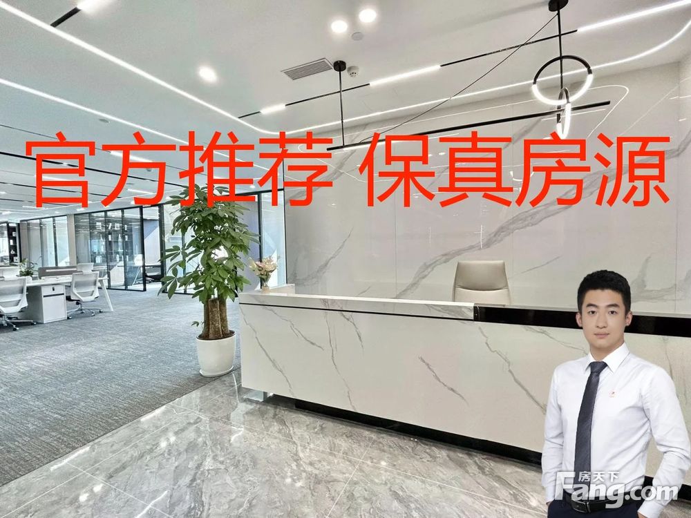内景图