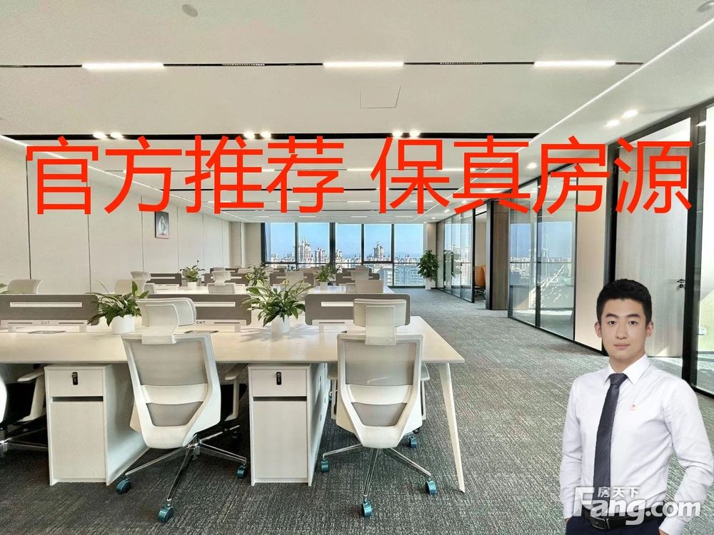 内景图