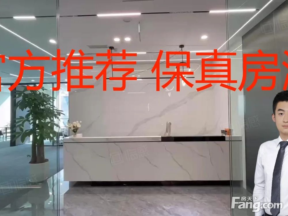 内景图