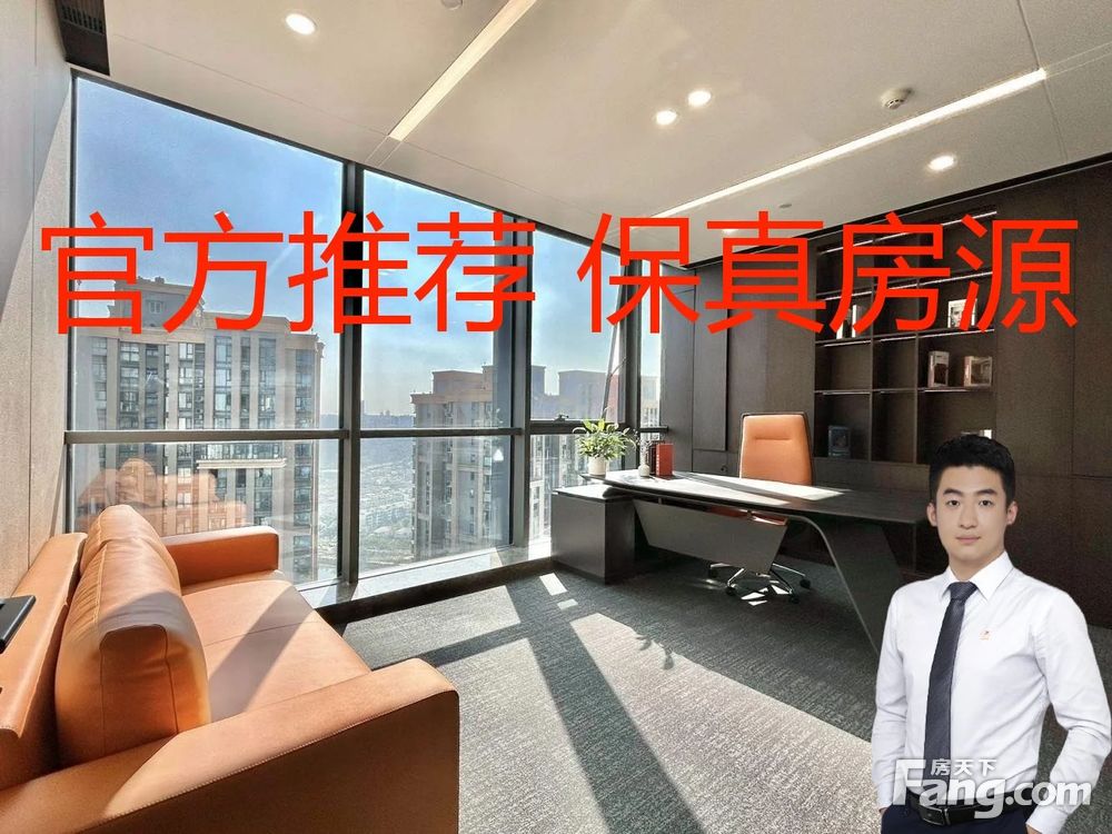 内景图
