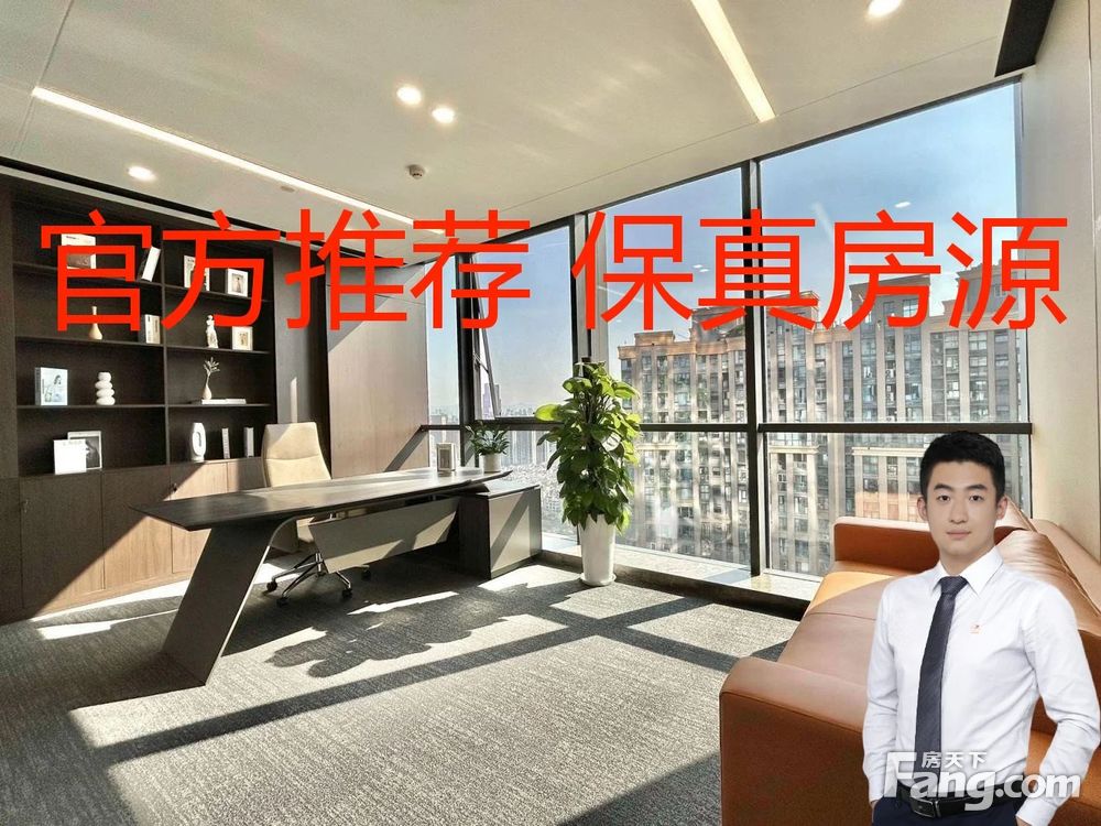 内景图