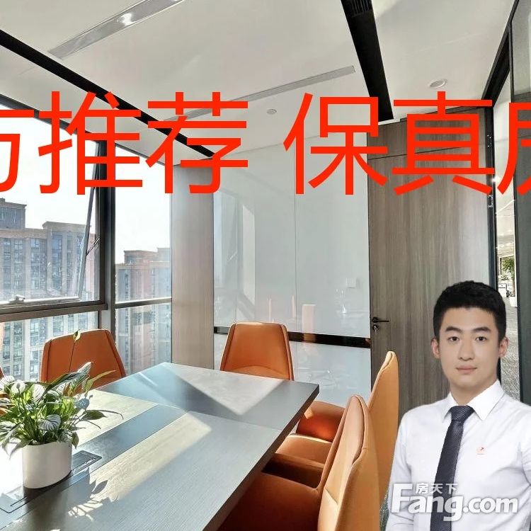 内景图