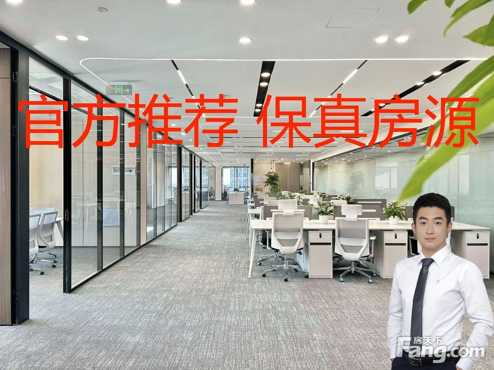 内景图