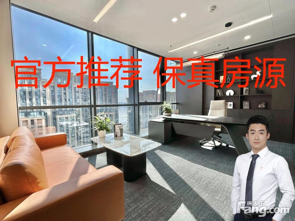 内景图