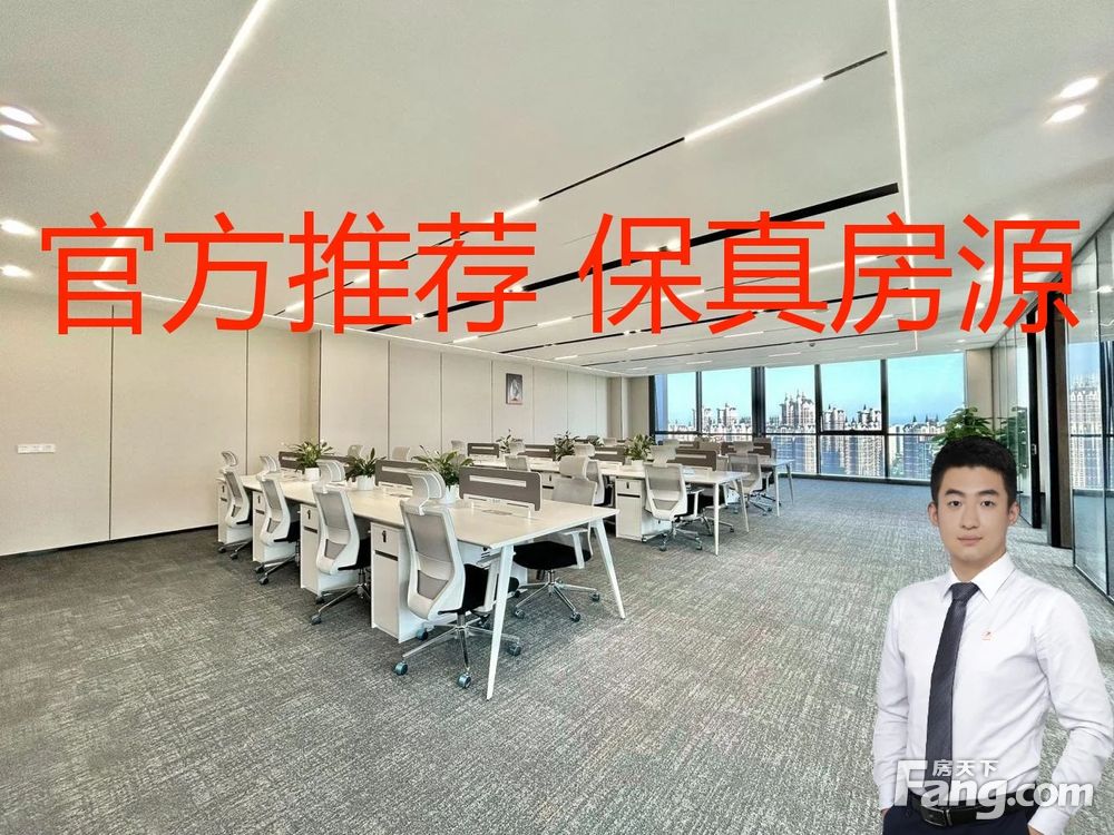 内景图