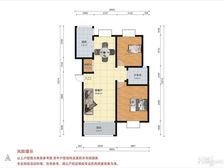 店长!金沙嘉年华 658万 2室2厅1卫 精装修紧售