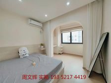 徐汇双二梯队书包房 双南户型采光视野无遮挡 业主诚意急售可谈