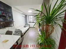 康健 师大新出边套三房 业主出国急售全程委托与我 随时看房