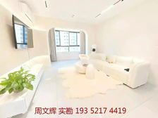 徐汇书包房 南北通透精装全送 商业配套齐全 近地铁随时看房