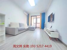 二梯队书包超值检漏 电梯中高景观楼层 业主诚意出售 随时看房