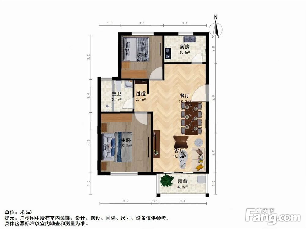 户型图