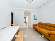 新上S 带车位 精装修双南两房 拎包入住 书笣 花园位置