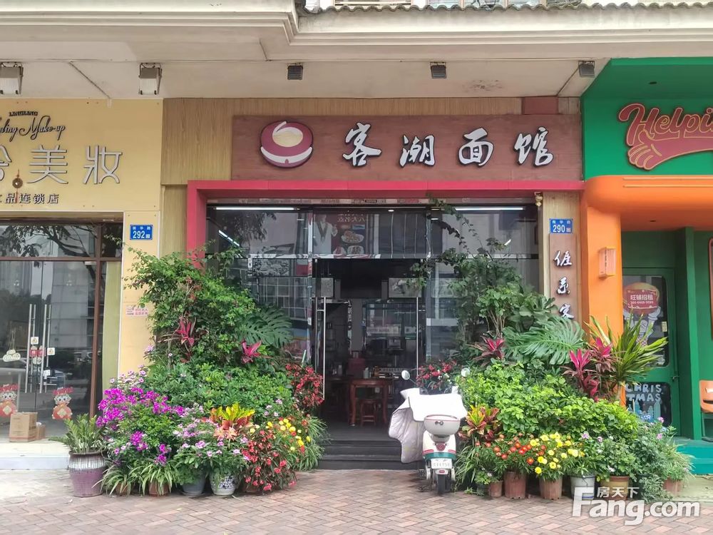 内景图