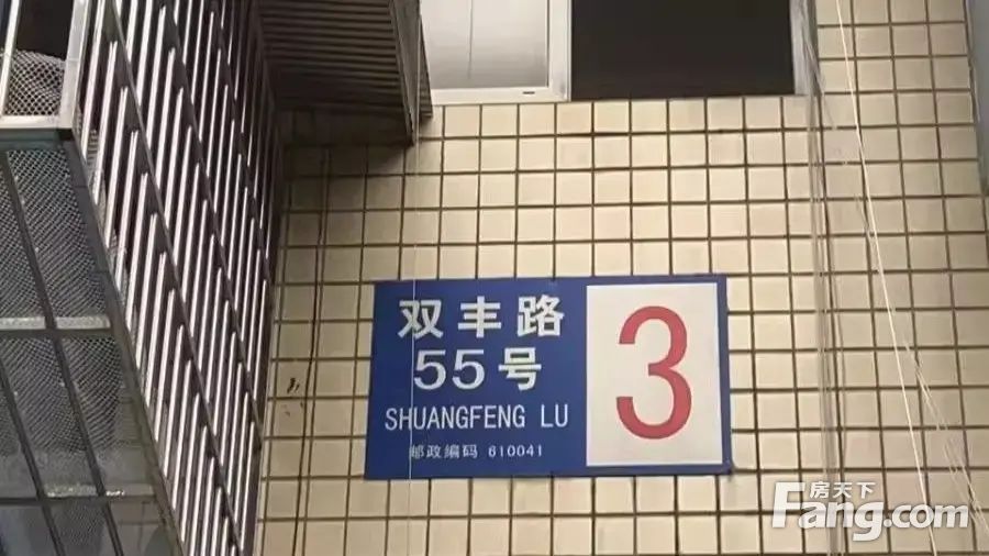 室内图