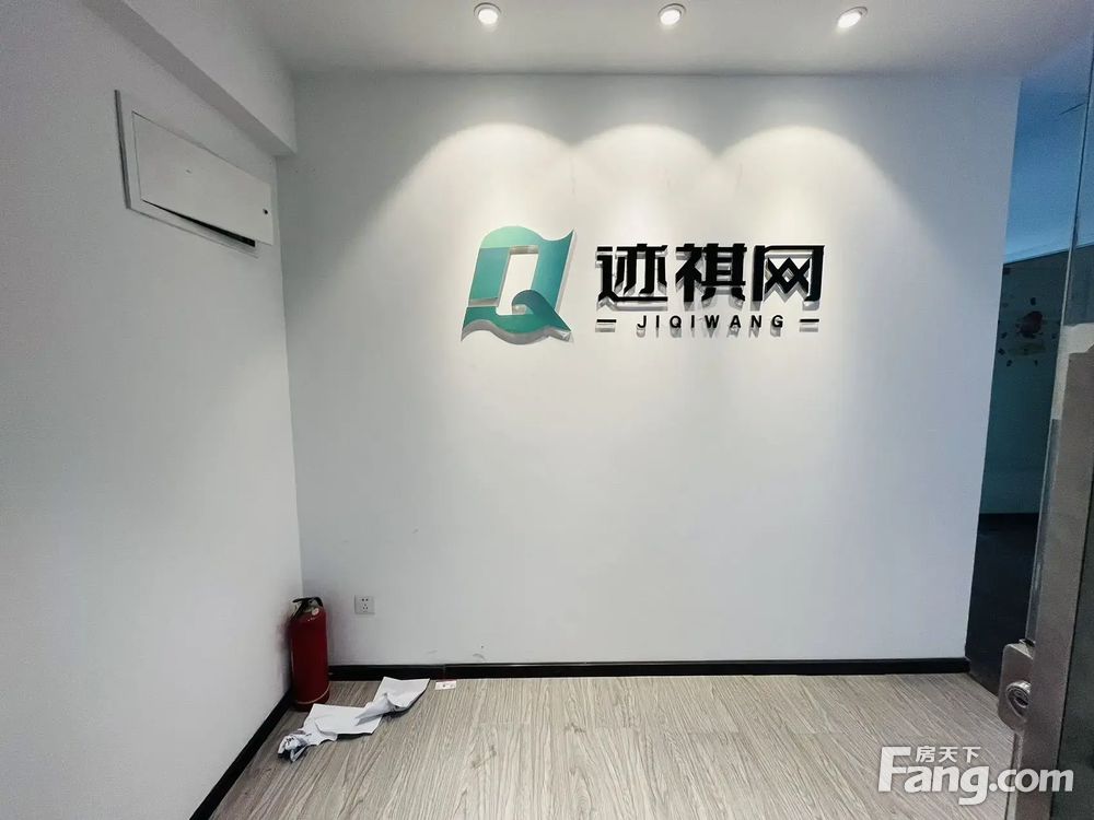 内景图