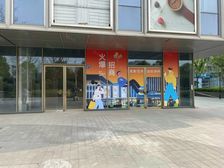 直售!独立电梯通燃气,梅村重餐饮铺,561平598