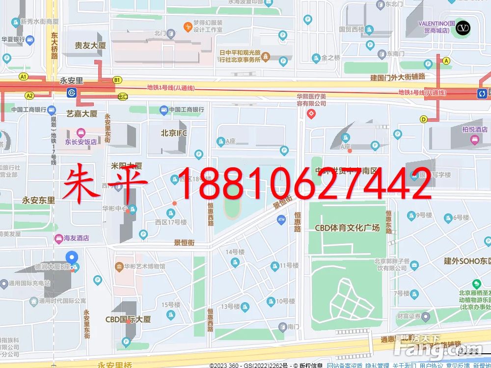 交通图