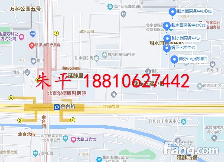 交通图