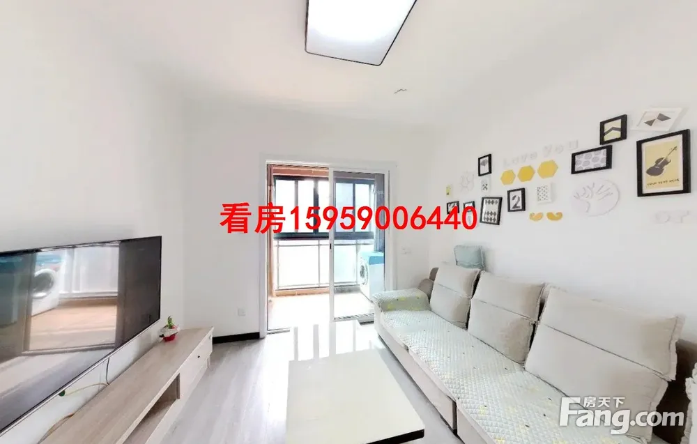 钱塘小 福建省物价局住宅 265万 2室2厅1卫 精装修