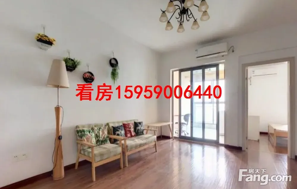 钱塘小 北后街2号 255万 2室2厅1卫 精装修