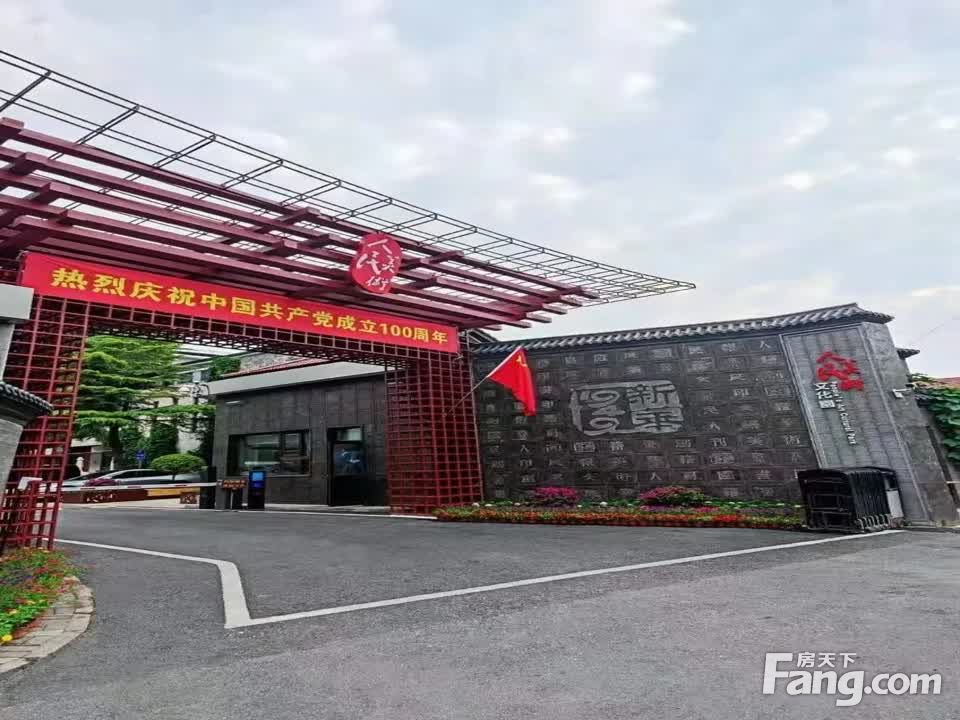 内景图